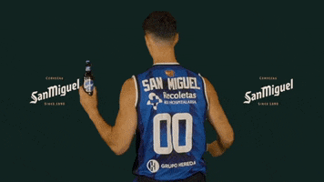 Rodrigo San Miguel GIF by San Pablo Burgos