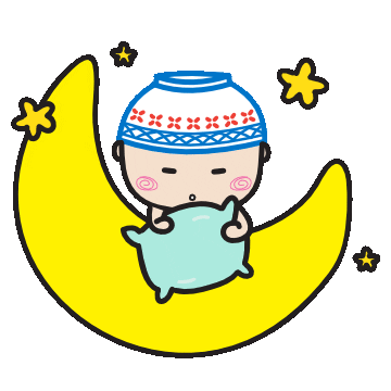 Sleepy Night Sticker by ricebowlhead