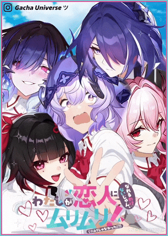 Black Swan Sparkle GIF