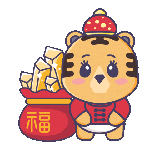 Chinese New Year Bear Sticker by Caring Crystals
