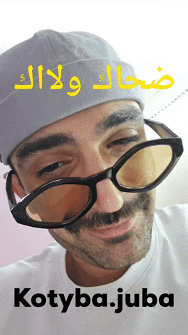 Kotybajuba GIF