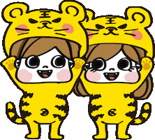 Lunar New Year Tiger Sticker