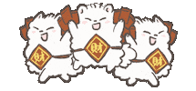 Happy New Year Dog Sticker