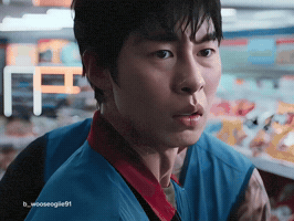 Ji Yoon GIF