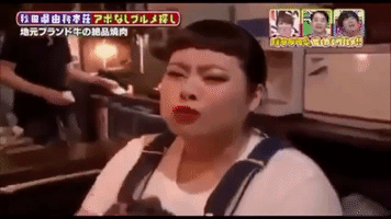 anthonyberteaux watanabe naomi saikou GIF