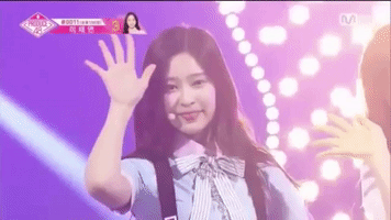 Kim Minjoo GIF