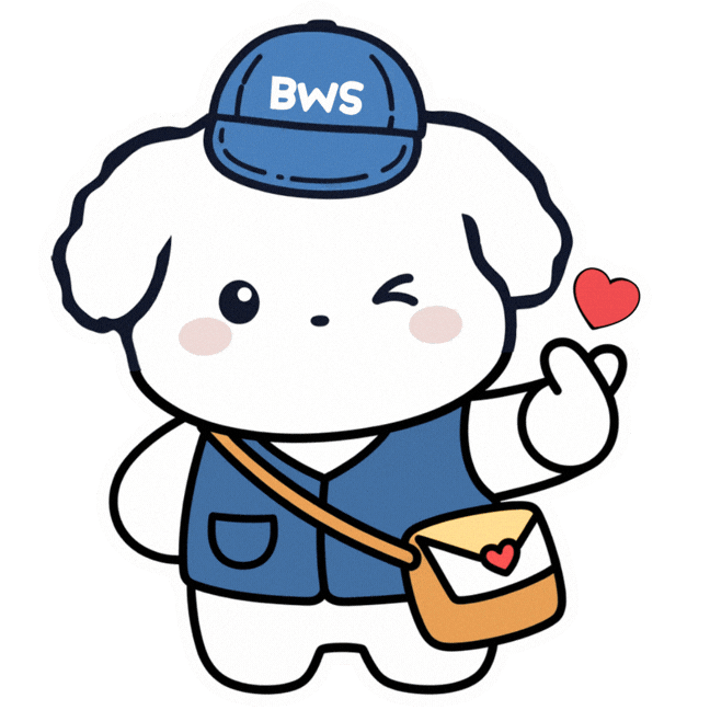 Byeonwooseok Sticker