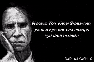 Jaun Elia Poet GIF