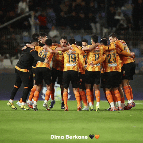 Berkane GIF