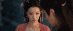 Chinese Drama GIF
