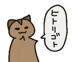 Loverabbit Sticker
