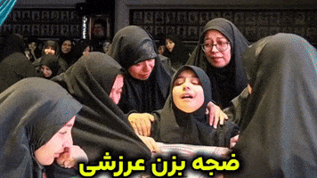 Islamic Republic Khamenei GIF