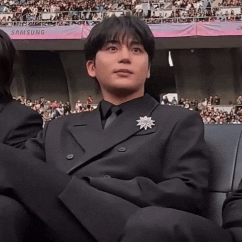 Ateez Choi Jongho GIF