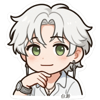 璃白Yu光 Sticker