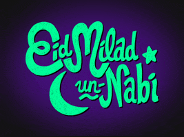 Eid Milad Un Nabi Eid GIF by GIF Greeting Cards