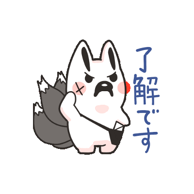 Rox株式会社 Sticker