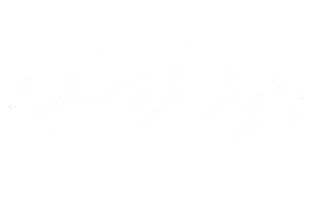 Eid Dhivehi Sticker