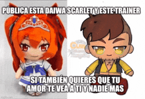 Umamusume GIF