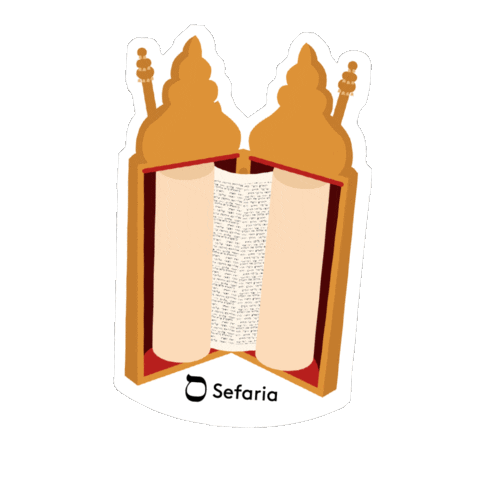 Sefaria Sticker