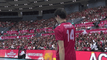 Japan Serve GIF by Volleyball World