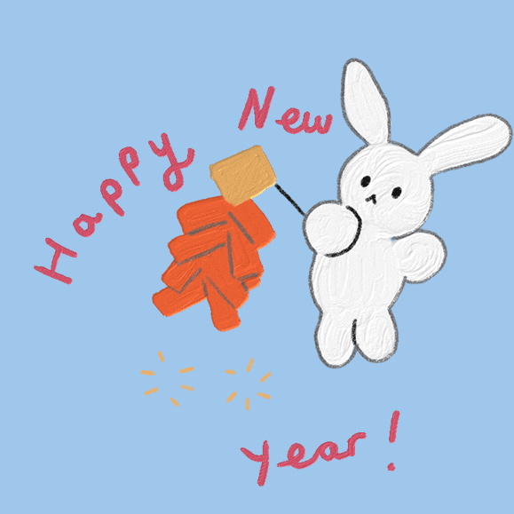 Happy Chinese New Year GIF by Charlotte Mei