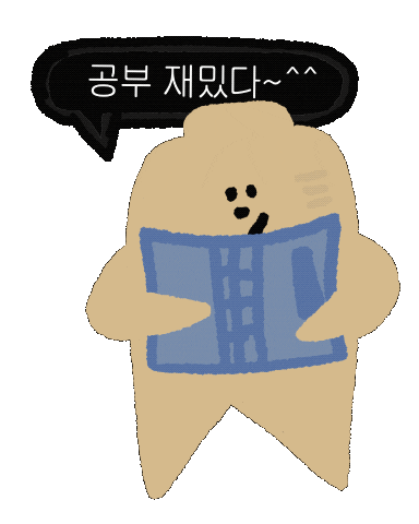 Study Sticker