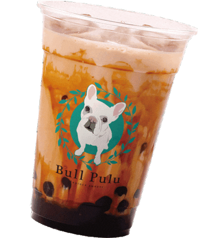 Brown Sugar Tapioca Sticker by BullPulu