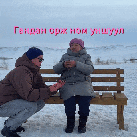 Laugh Hercules GIF