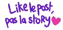 Like This Post Sticker by Marie Boiseau