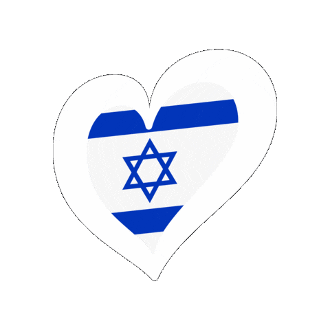 Heart Israel Sticker by Eurovision Song Contest