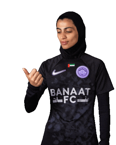 Womens Football Love Sticker by Banaat FC
