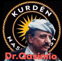 Kurdistan GIF