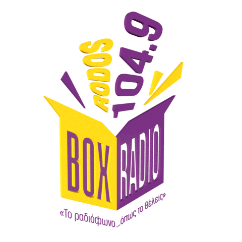 boxradio1049 Sticker