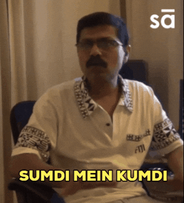 Music Composer Gif By Sudeep Audio GIF