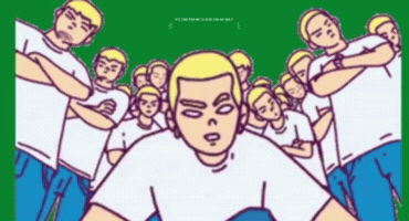 Animated GIF