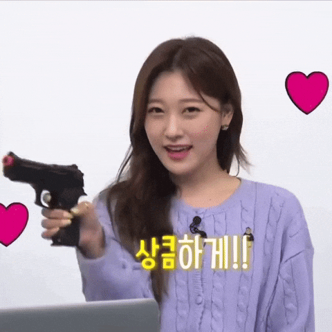 Loonatape GIF