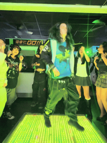 Dance Dancing GIF