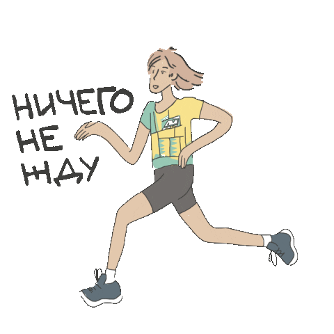 Academy Marathon Sticker
