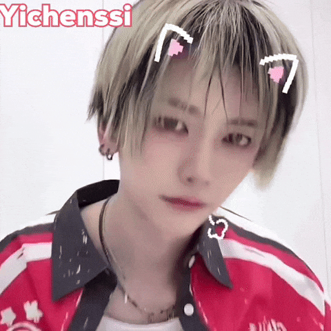 Rowan Zihao GIF