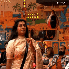 Mood Vibes GIF