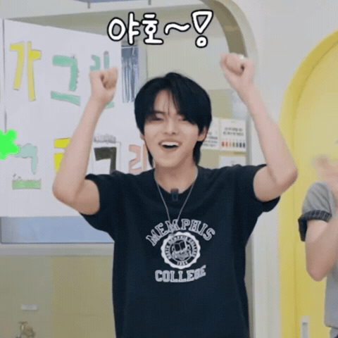 Leo GIF