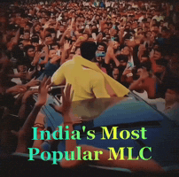Indiangif GIF