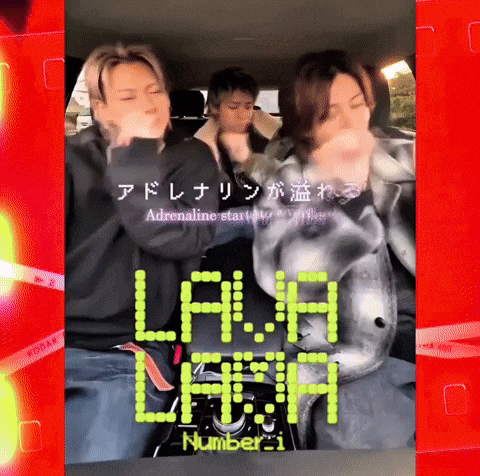 Numberi Lavalava GIF