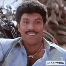 Praise Tamilmeme GIF