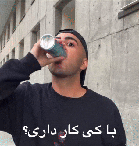 Iran Persian GIF