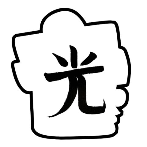 Graffiti Sticker