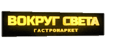 Вокругсвета Sticker by Vokrug Sveta Market