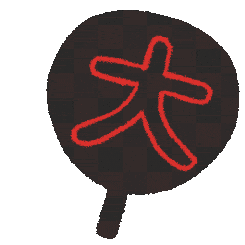 West Sticker