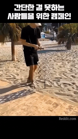 https://media0.giphy.com/media/AOfveBvq4TSy2pyw3u/giphy.gif