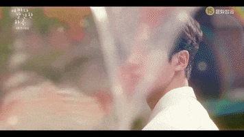 Extraordinary You GIF